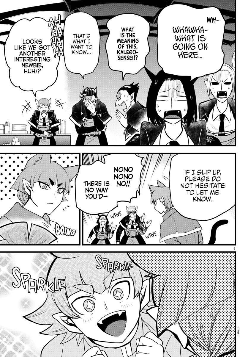 Welcome to Demon School! Iruma-kun, Chapter 277 image 05